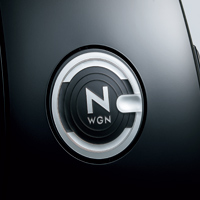 Fuel lid